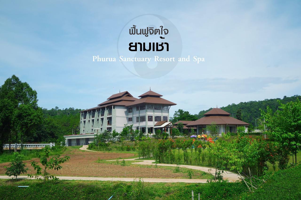 Phurua Sanctuary Resort And Spa Buitenkant foto